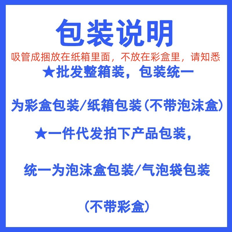 Hogar taza de bambú en línea celebridad pequeño regalo Apertura de vidrio publicidad taza de té con mano regalo taza de agua leche té taza de café