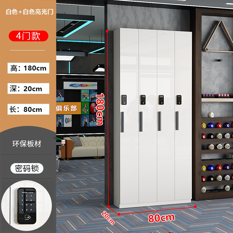 台球厅桌球室用品台球存杆柜子展示柜会员球杆柜密码锁放杆柜批发|undefined