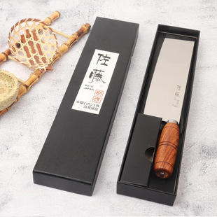 Sato don't make a slice knife roast duck blade duck knife chef special knife slicing knife kitchen knife Beijing duck knife professional knife