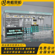 万达商场手机配件维修回收展示柜定制多经点位数码电子产品烤漆柜
