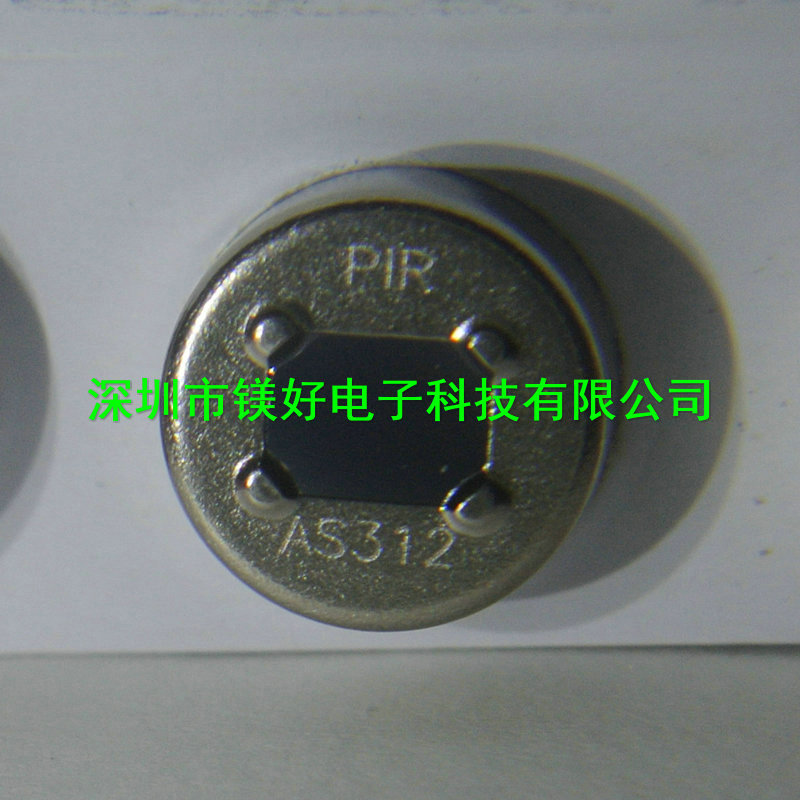 数字智能热释电红外传感器AS312，BL312，BL612,HM612，系列供应