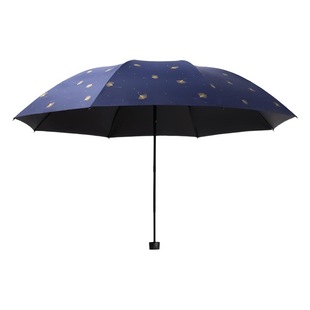 Paradise Umbrella 33631E Ginkgo Flying Сверхлегкий Солнцезащитный крем из свежего черного клея, складной портативный рекламный Зонт двойного назначения для солнечной и дождливой погоды