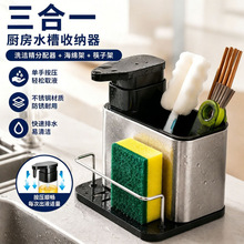 ���ƿ羳�N���ռ{�� ˮ������� ���P䓶๦��ϴ��Һƿˢ�뺣�d