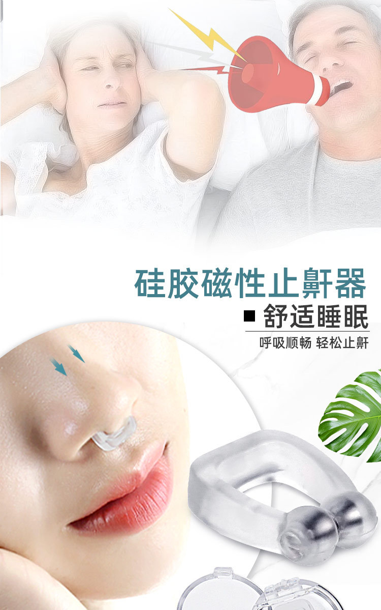 неопределенный