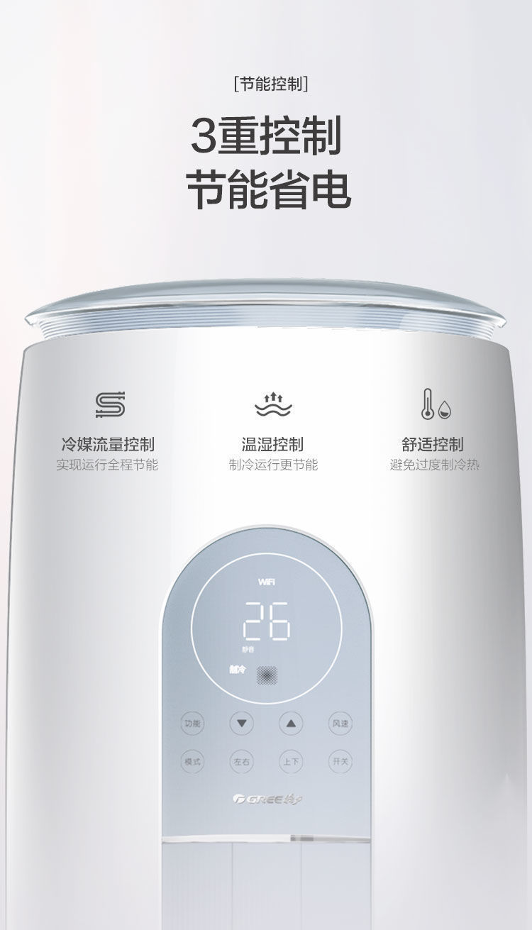 O1CN01ZAQ5q01ymT5QeOwfU_!!2207