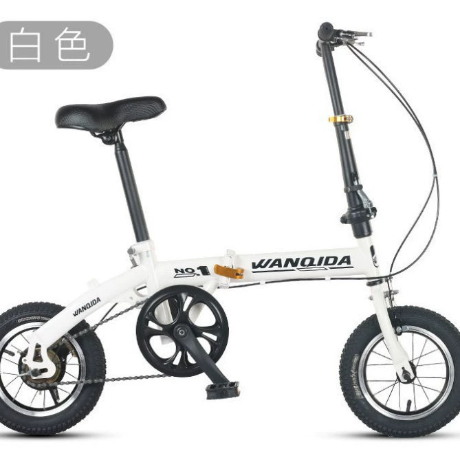Folding handheld small folding bike for cycling for students