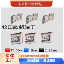 ������¶��Ӵ�ˇ������ʿ����㲿�����_�����Y��������