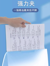 6BVQ�¿����D���U�A���_��ʽ�ļ��Aa4�ֿ�ԇ��A�ľ߳�U�A��߅�A