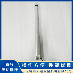 �ӹ��o�������Uͬ���p��λ�����U���l�����_����ֱ��늄��ƗU