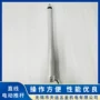 直线低噪音双工位同步开窗器