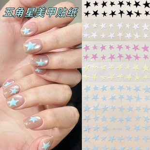 �W�t����������N���ڰ׽��伃ɫ�U�������N��DIY�����zָ���b�