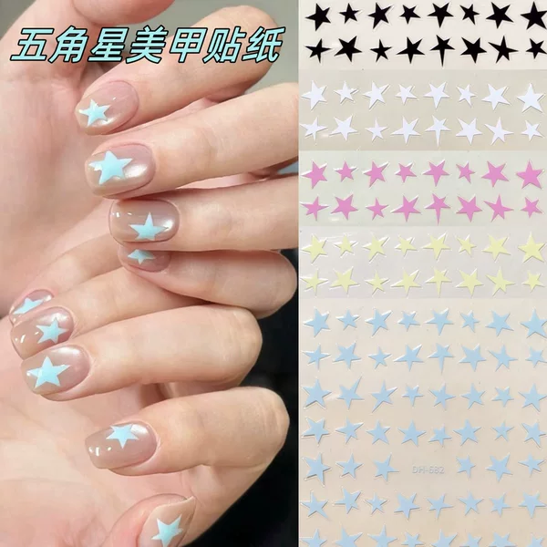 Internet Celebrity Five-Pointed Star Nail Art Stickers Black and White Classic Pure Color Cut Out Star Stickers DIY Nail Decoration with Adhesive Backing