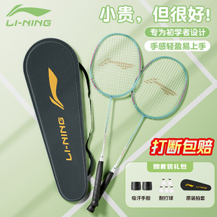 ���ë������Ʒ���bȫ̼�س��p�W�����ĳ��ˌ��I�ʹ�Ů�����ֵ