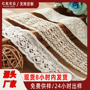 �����p߅�޾���߅ ��Ʒ�ٽzDIY�h���鼆�����o�ϙC����߅ �ɶ���