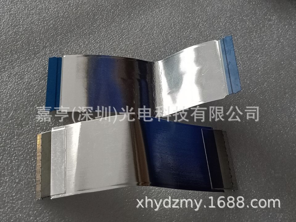 LQ042T5DZ05 LQ042T5DZ11 LQ042T5DZ13B FPC cable for connecting board