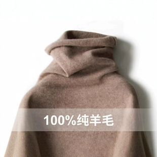 ��߅�Ѷ��I��ë��Ů100 ����ë������ﶬ���¿���I��qᘿ�ë��