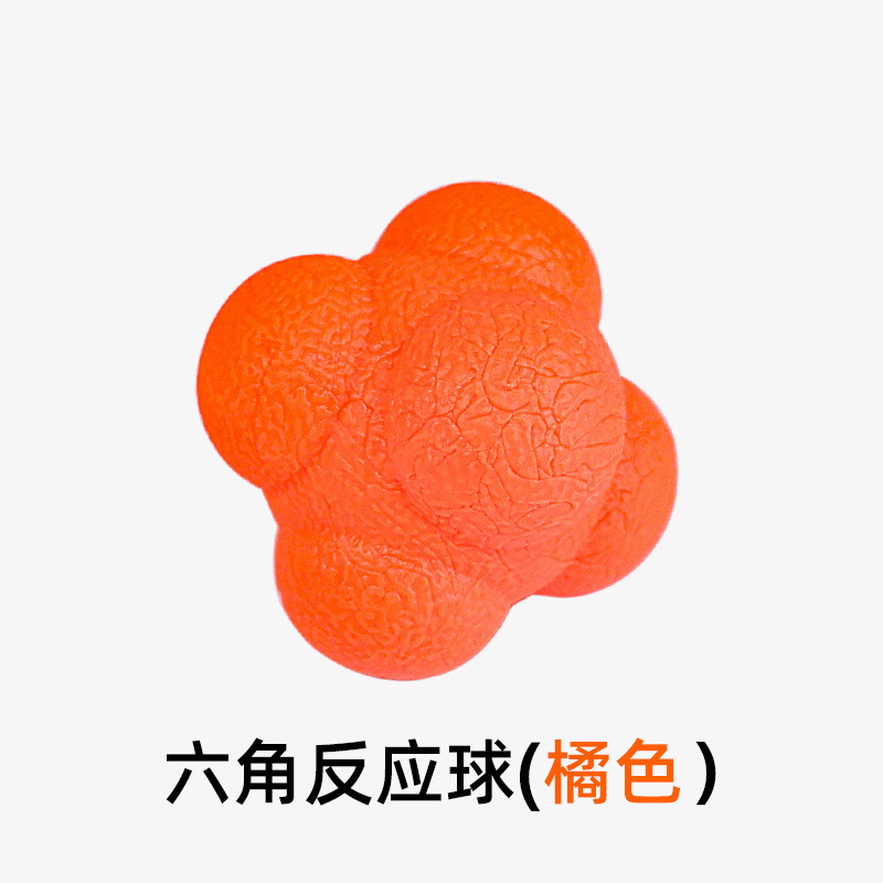 5.5cm 난이도 육각볼-오렌지