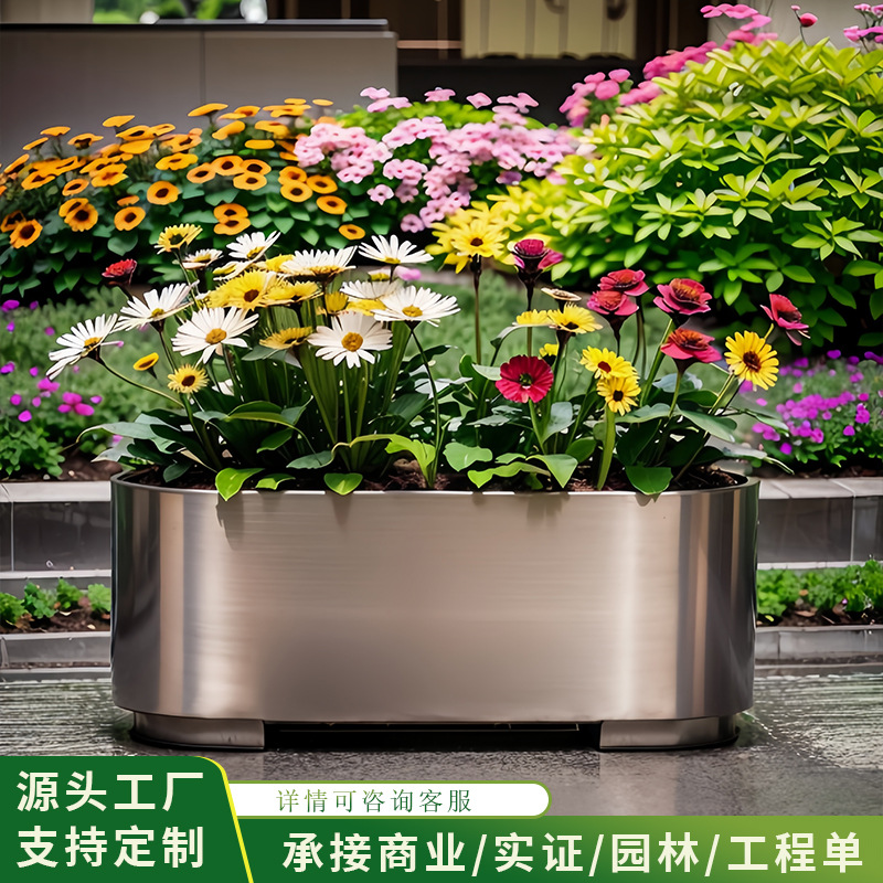 Caja de flores de acero inoxidable al aire libre cerca de hierro forjado divisoria canal de flores calle comercial municipal plantación al aire libre estante cama de flores image 13