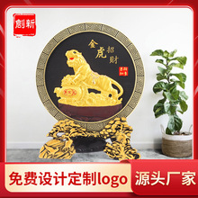 虎年炭雕新品新年礼品创意客厅摆件活性碳雕礼品工艺品批发
