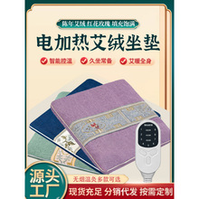 늼ӟ����|���ݰl����k���Ҽ��üt�����q�|����Ʒ�����|�������|