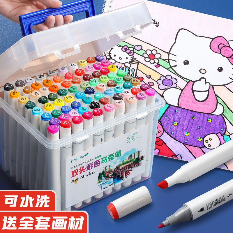 水洗48色马克笔彩色双头马克笔套装多场景绘画彩色油性马克笔批发|ms