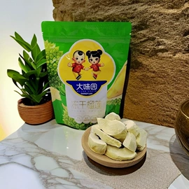 芒果干;草莓干;桃干