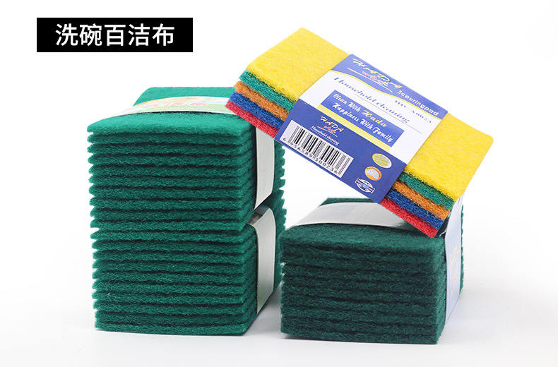 微信图片_20211119115643