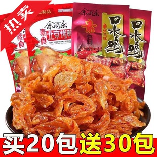 �����������l��ˮ�u���⃺�r���f�������ɽ����ʳ���eС��