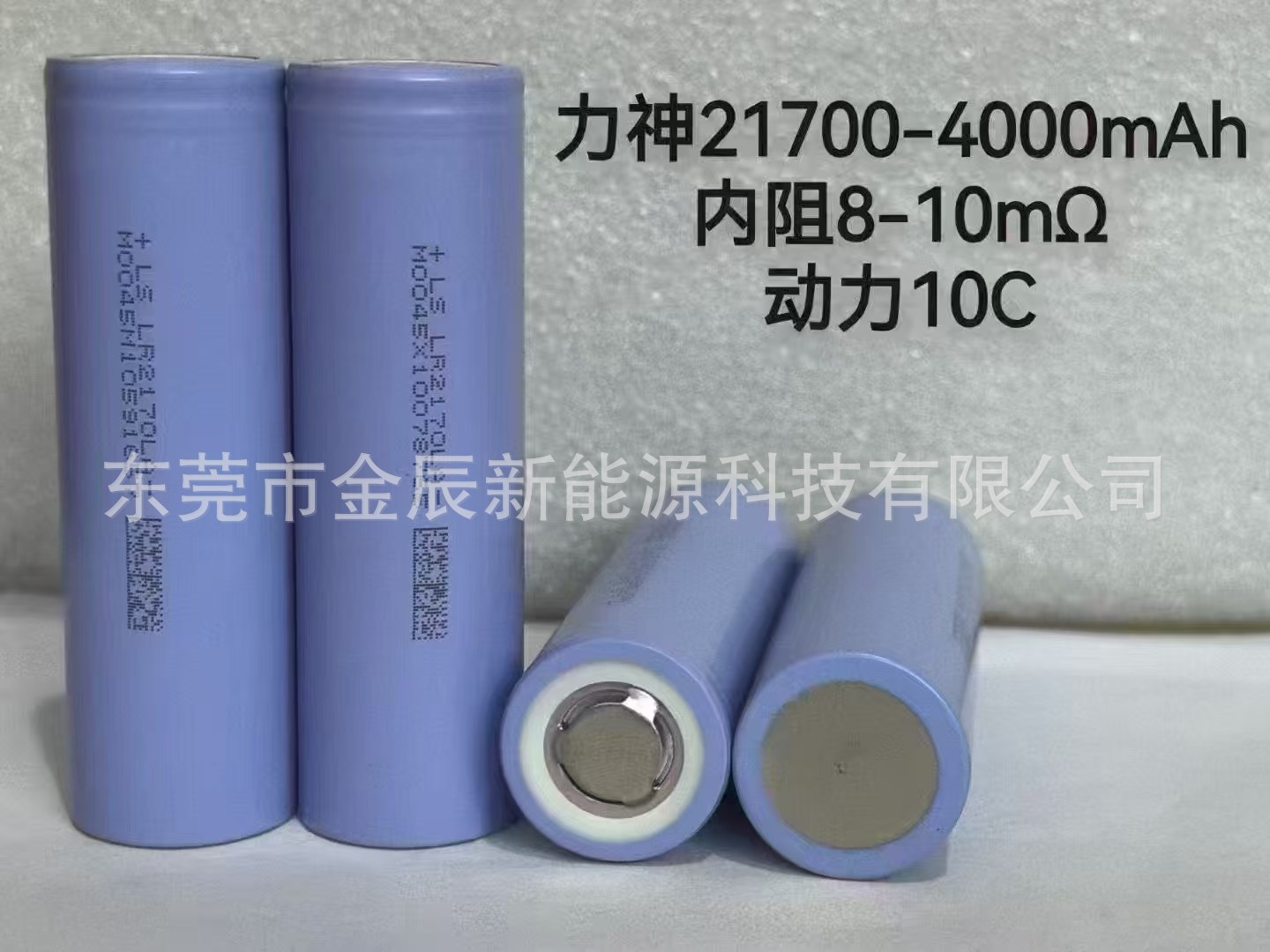 48713238134bd230956e2522413c5e