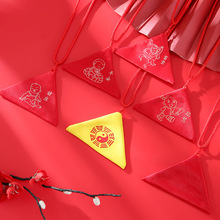 ���Ƿ�������ƽ�����첱С����ͯ�S���մ�ƽ�����b̥ëС�������