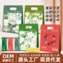 袋装反式添加桂花奶茶粉