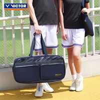 Vicor VICTOR победа BR5619 сумка для бадминтона серии Danning портативный одноплечий независимый обувной склад большой емкости