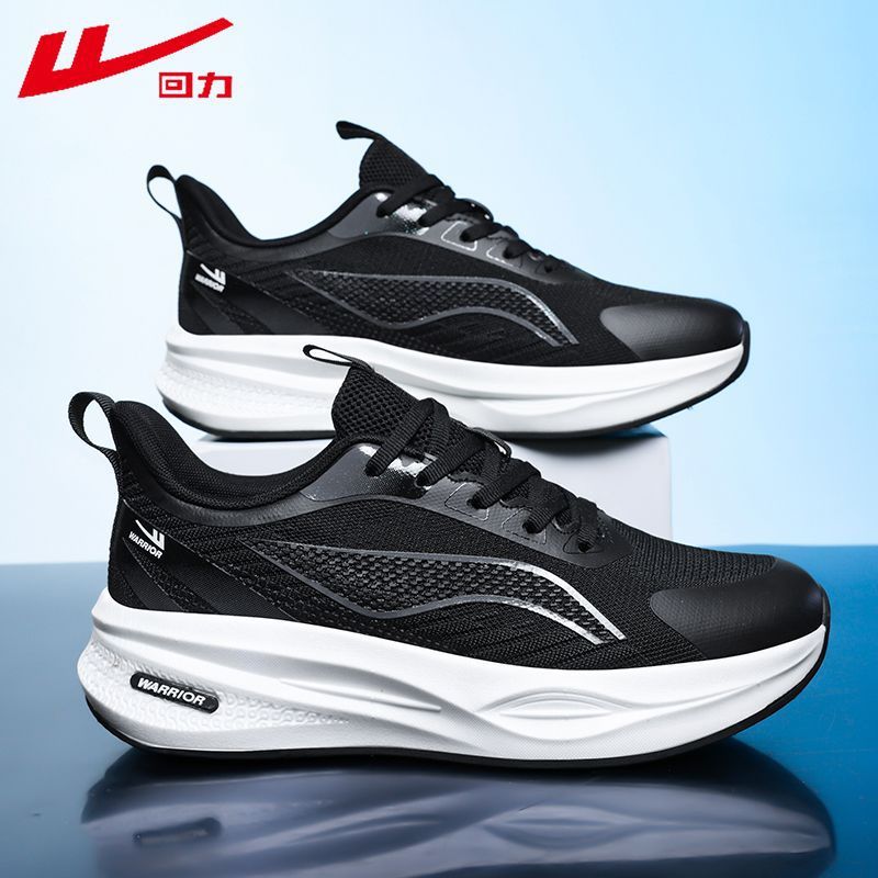 신상 화이트 & 블랙