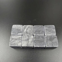 威士忌冰酒石天然石头冰块冰石冰粒whiskystones花岗岩大理石石料