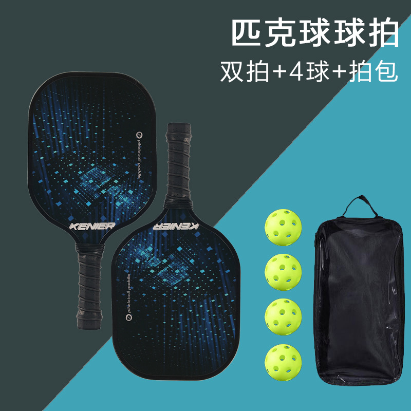 입체성흥 121 [2샷+4볼+라켓백]