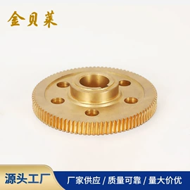 减速/变速机;齿轮;齿轮箱