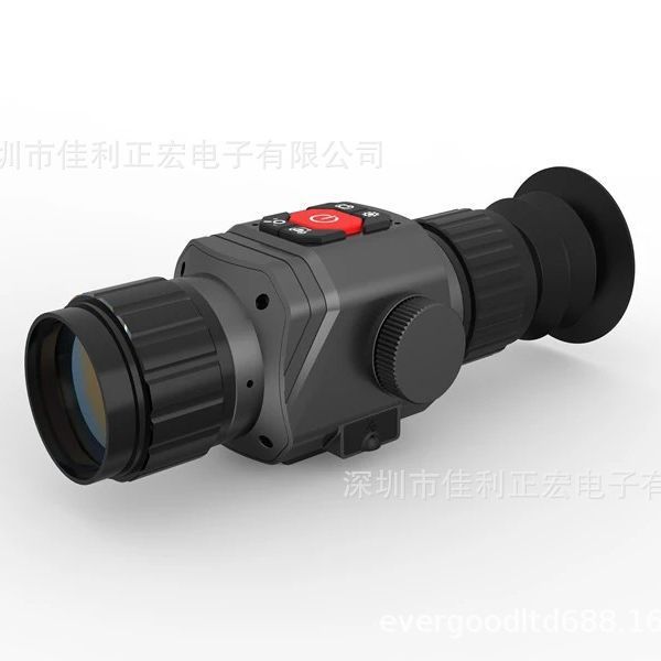 HT-C8户外热成像仪野外观察救援科普高像素热成像仪巡逻仪
