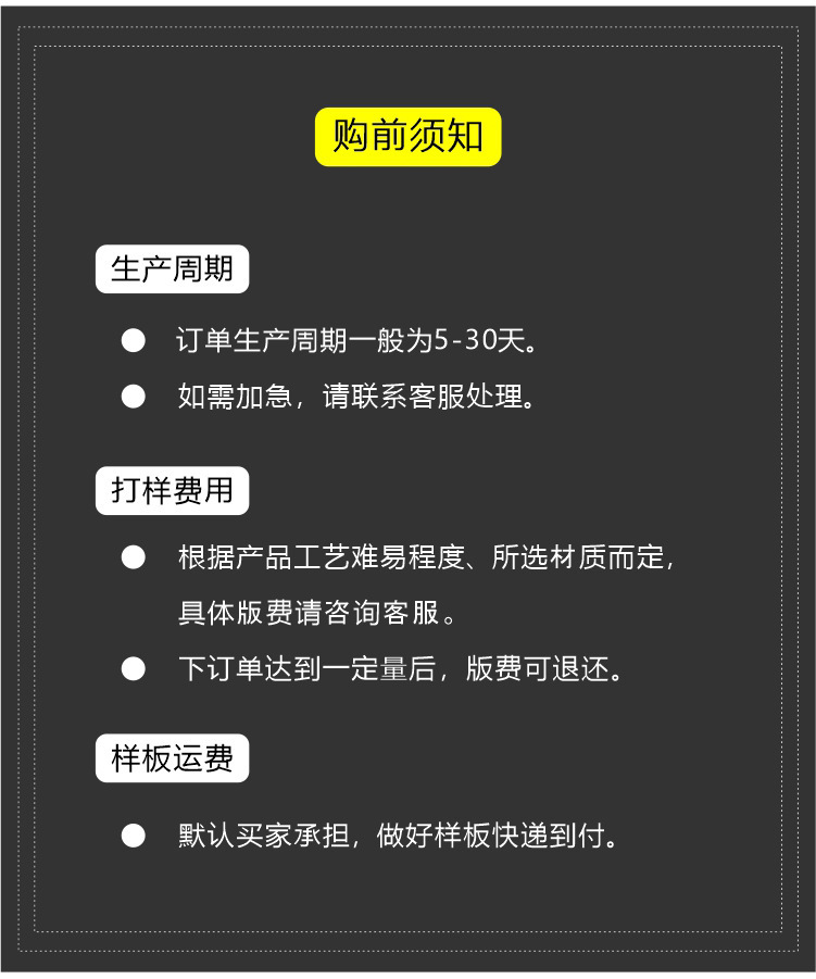 O1CN01uD6PMb1V1dhWUcrtg_!!2212