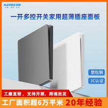 �����Դ�����_�P86�͠��ڰ����b��ײ���б������һ�_��ײ���