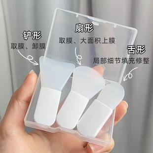 Mini portable silicone facial mask brush facial beauty smear tool facial cleaning spatula wholesale can be set LOGO