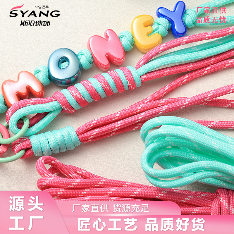 Cuerdas de poliéster coloridas de 5 mm cuerdas redondas cuerdas de agrupación resistentes al desgaste DIY cuerdas tejidas a mano colgante de llaver creativo