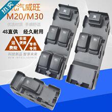 mñM20늄Ӳ_PM30܇uCذo