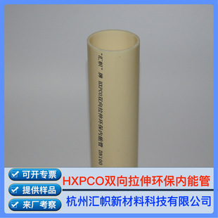 ���S���� H-CXPCO�p������h�����ܹ� ����ͨ�Ŵ����� �ߏ��ȭh��