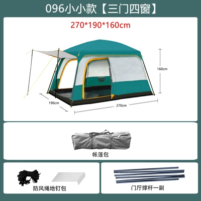 Gofun096 Full Range of Tents, Thickened Outdoor Tents with Two Rooms and One Living Room, Sun-Proof and Rain-Proof, Suitable for 3-12 People, Camping Tents (Avtomobil dam çadırları) - order-now-and-get-a-gift-military-green-small-pu-rubber-1-4-person-3-12-people