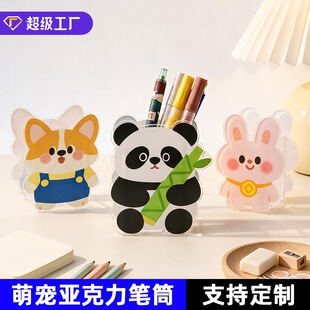 �������PͲINS�L����С؈�乷���������y̨�ռ{��ʳ�๦���ռ{Ͳ