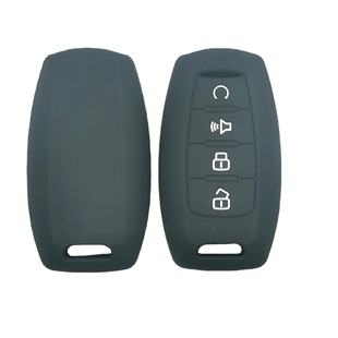Suitable for 2022 Great Wall Cannon Haffer H9H6 Coupe First Love F7X Big Dog M6 Red Rabbit Silicone Key Set