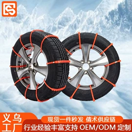 多用途清洁剂;马桶洁厕剂;湿巾纸