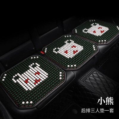 Cool pad ventilation breathable wood beads universal front - imported-bear-shaped-wooden-beads-rear-row-long-strip-massagecomfortbreathable-individually-packaged