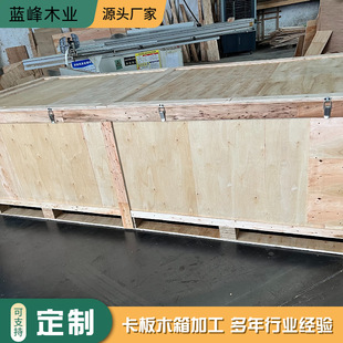 ��Ѭ��ľ��ľ�ܼӹ� �z�ϰ���������羳�O����bľ��S��