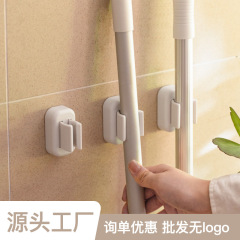モップラック穴なしフック壁掛けトイレ浴室強力粘着シートほうきモップクリップ固定フレームバックル